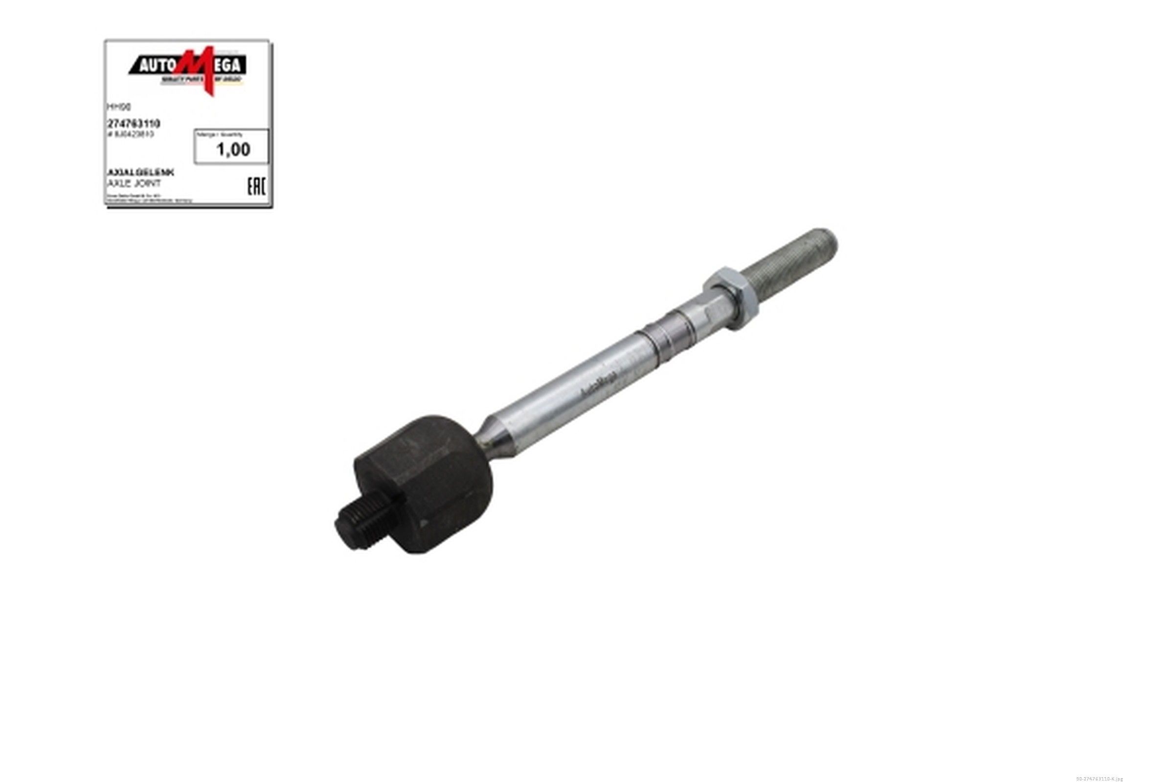 Axialgelenk, Spurstange