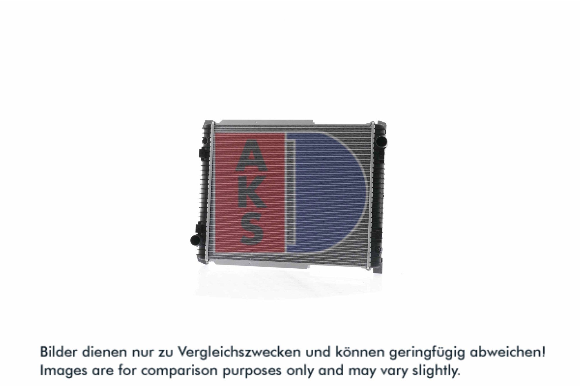 Kühler, Motorkühlung Kühler, Motorkühlung