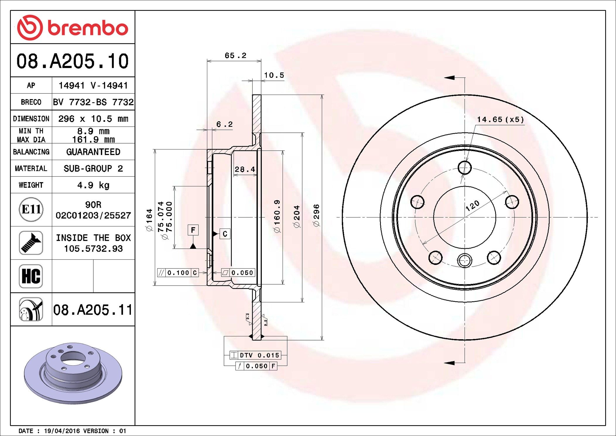 BMW 320i E90 04-07 (RR) - TecDoc 1