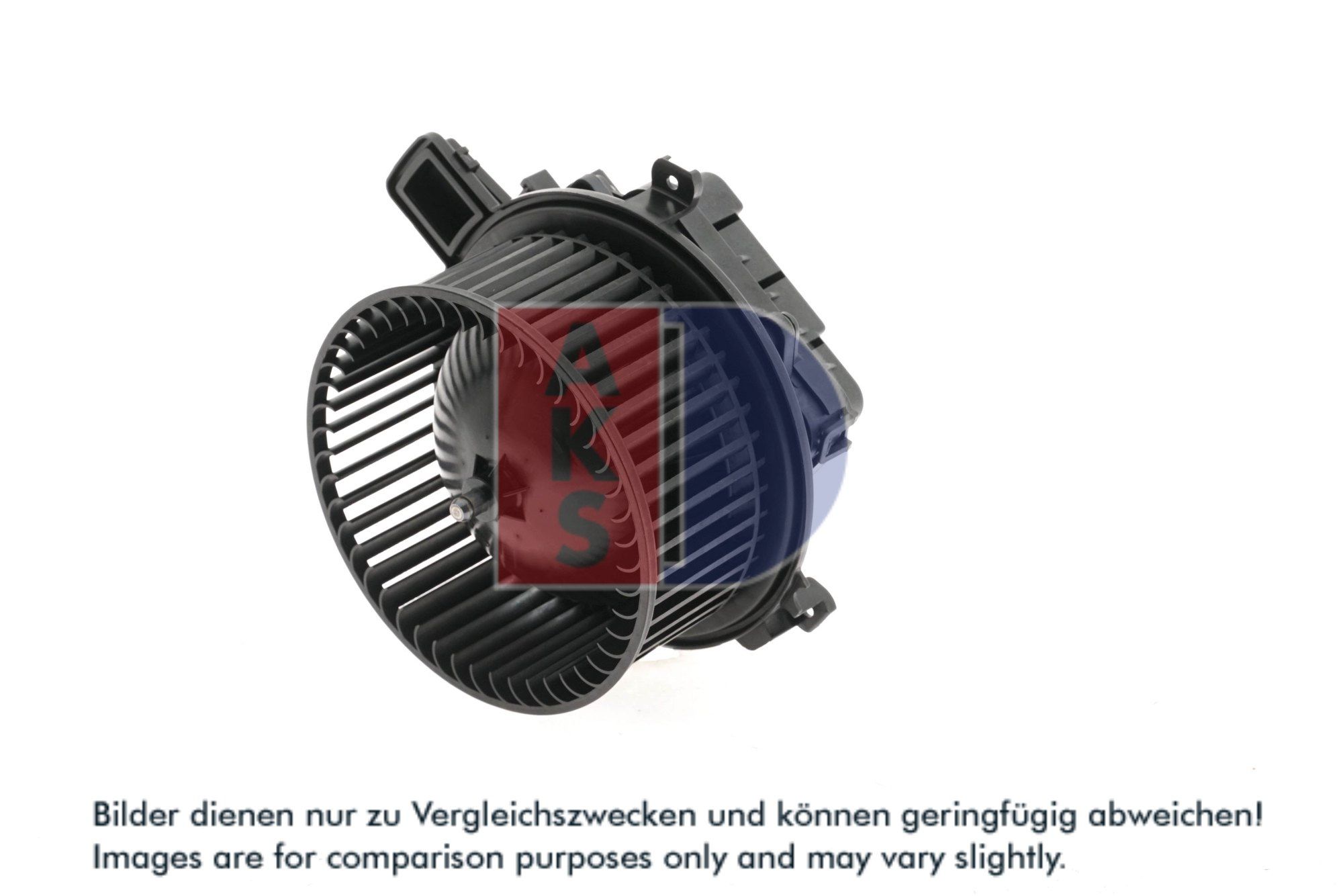 Innenraumgebl&auml;se