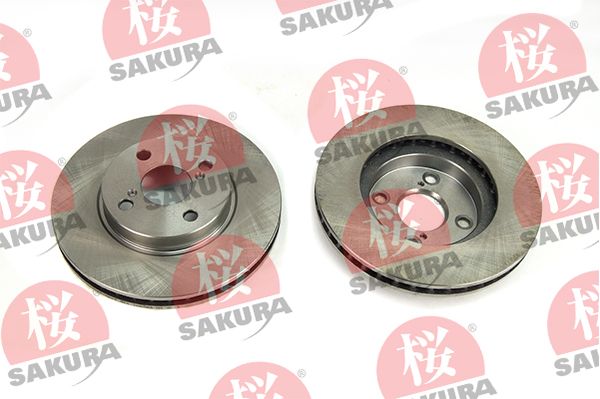 Brake Disc 604-20-3859