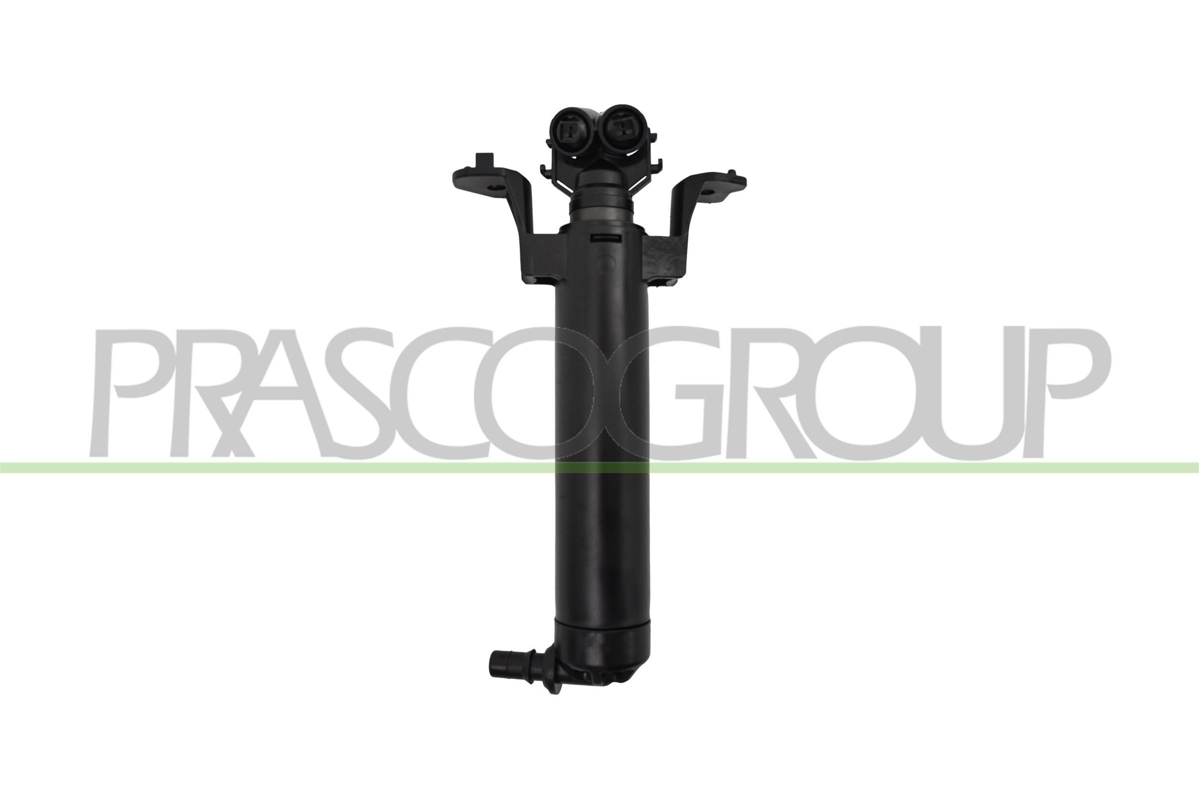 Scheinwerferreinigungsanlage