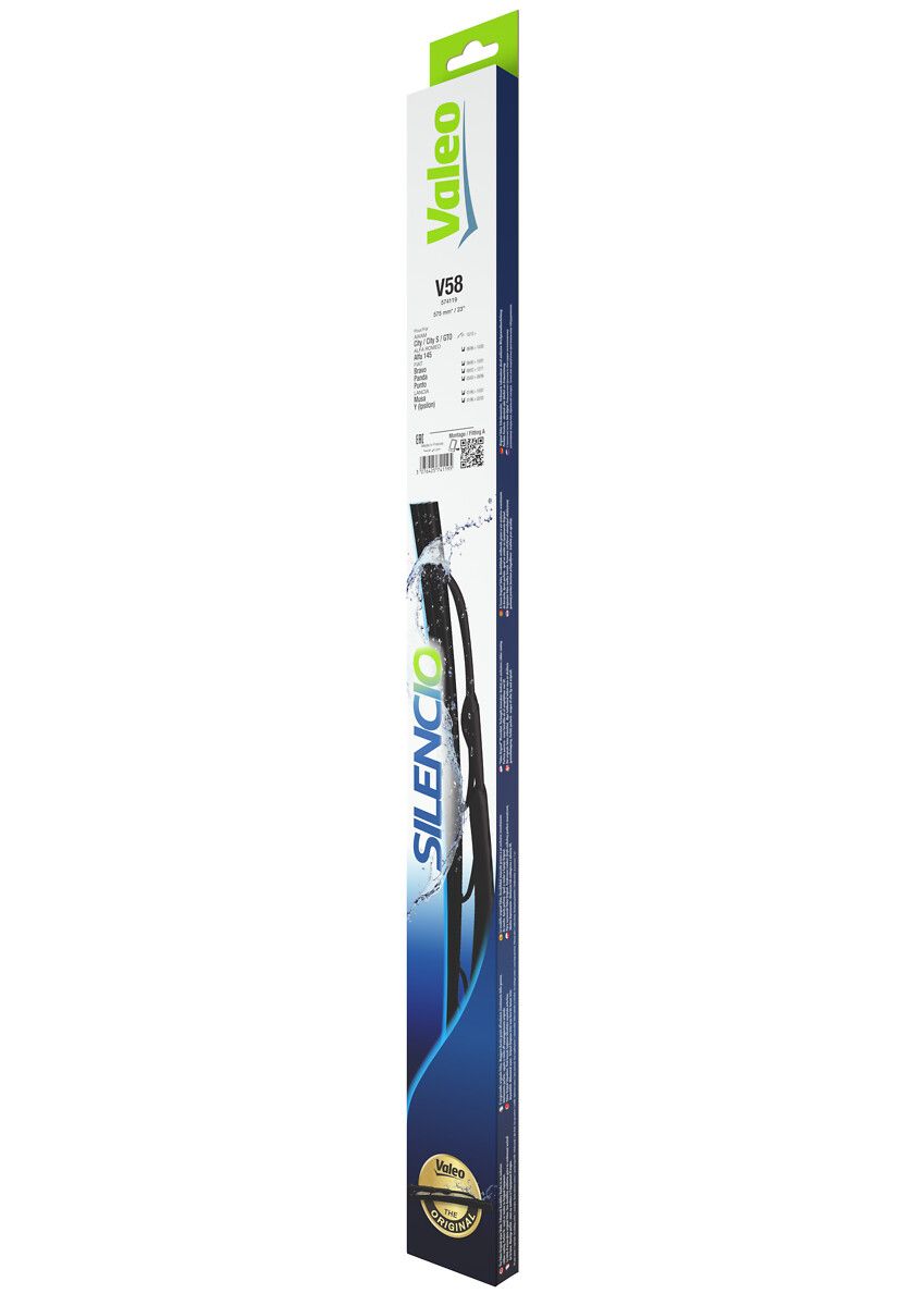 WIPER BLADE_574119_11.JPG