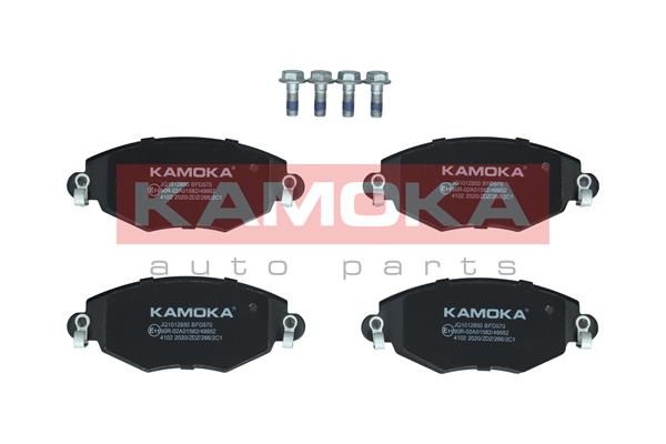 Brake Pad Set, disc brake JQ1012850