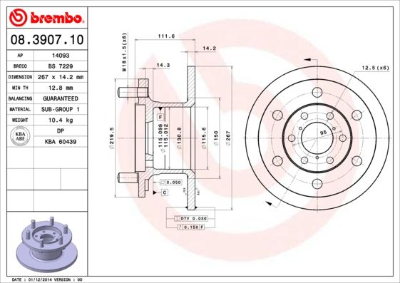 DISQUE DE FREIN BREMBO  0702