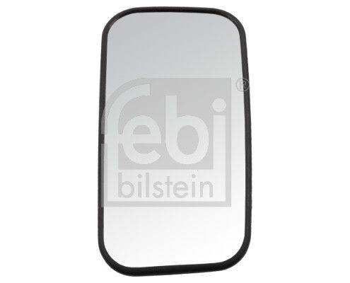 Spiegelglas, Weitwinkelspiegel