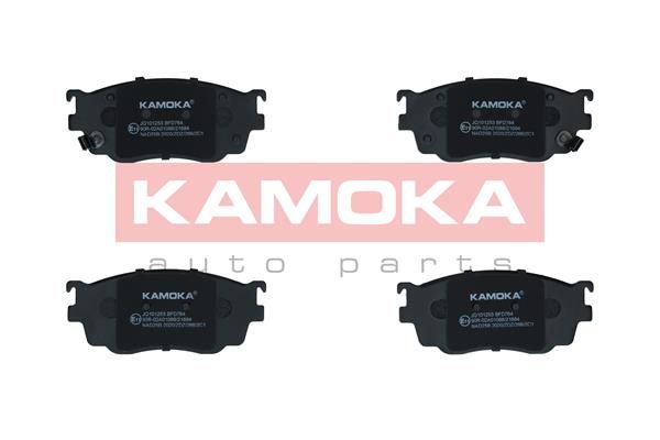 Brake Pad Set, disc brake JQ101253