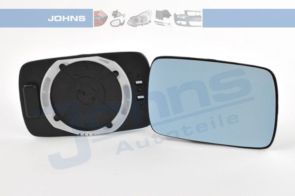 Spiegelglas, Au&szlig;enspiegel