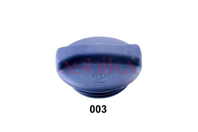 Verschlussdeckel, K&uuml;hler