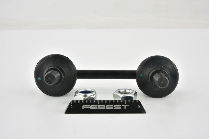 šarnyro stabilizatorius