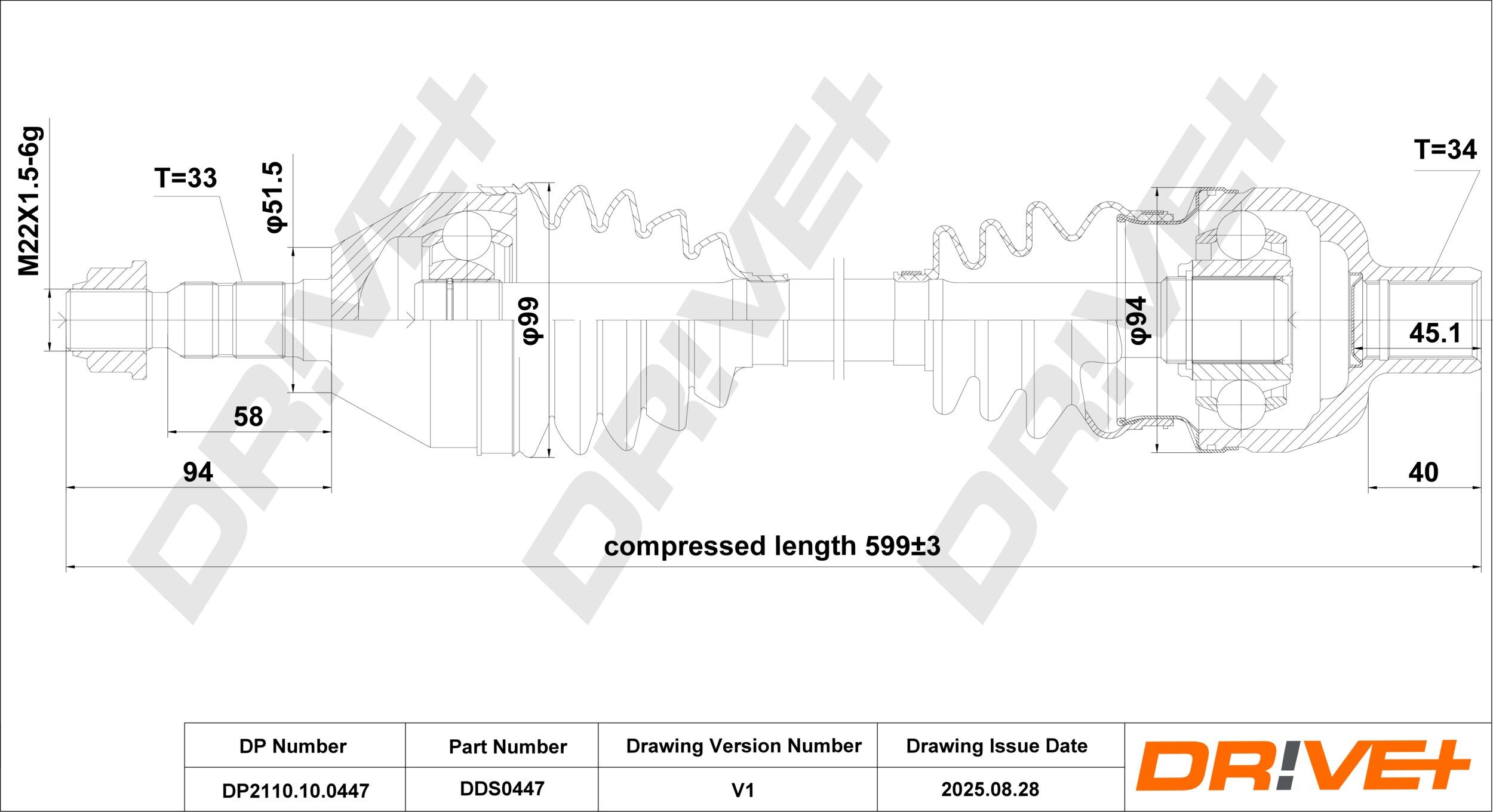 Dr!ve+ DP2110.10.0447 Antriebswelle