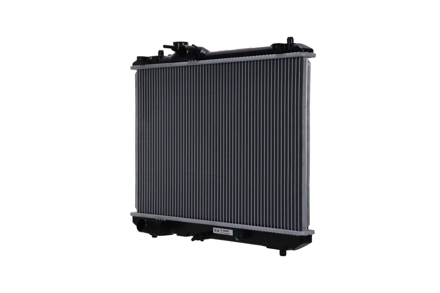 Radiador, refrigeración del motor