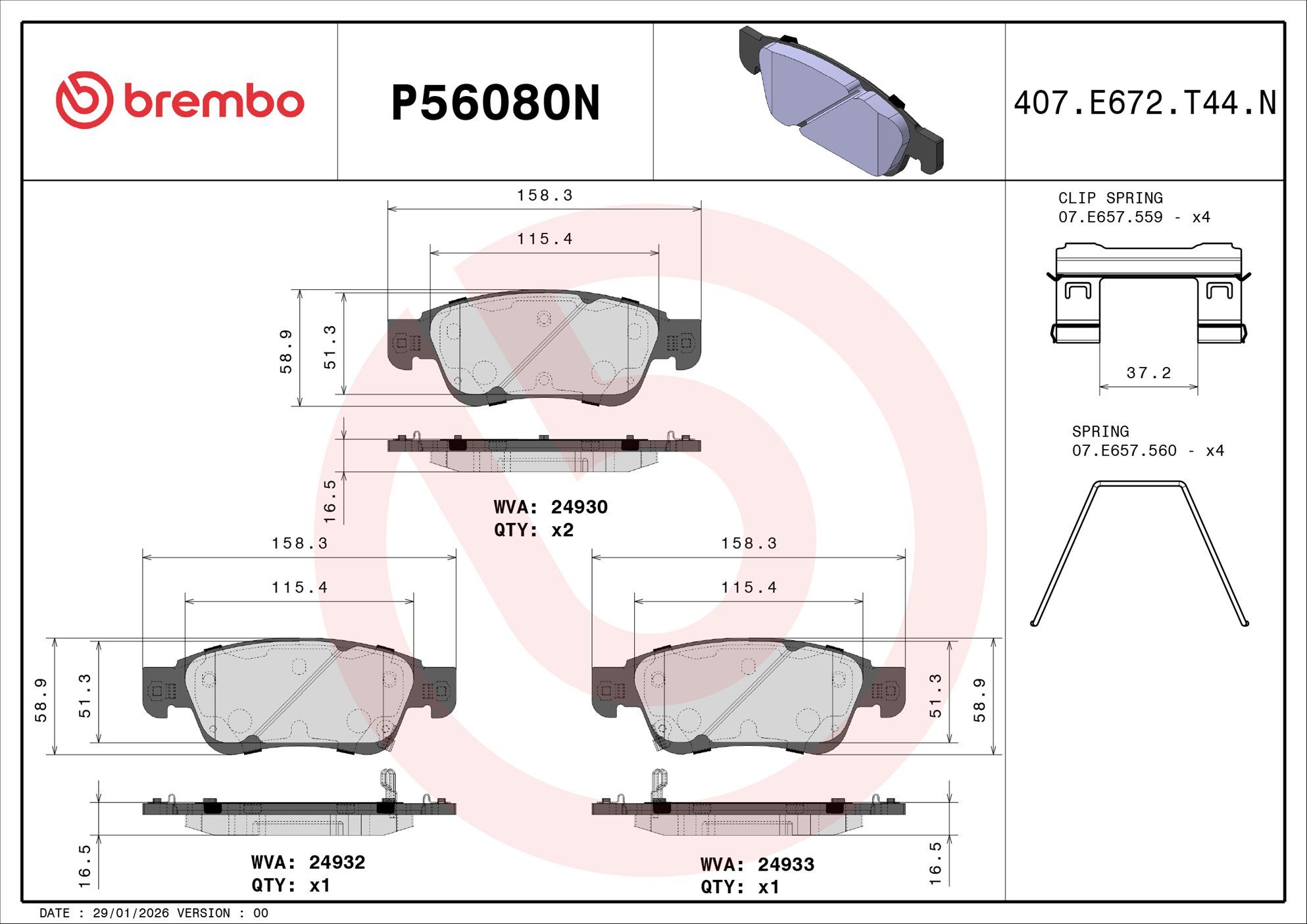 TecDoc Image 2