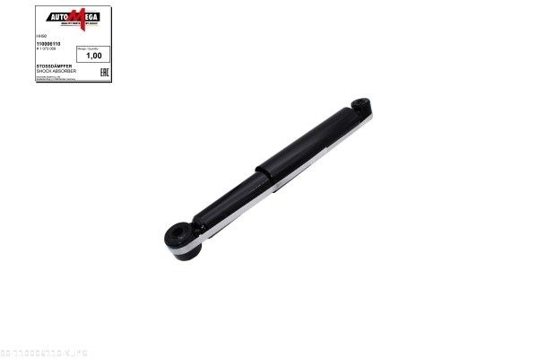 Sto&szlig;d&auml;mpfer