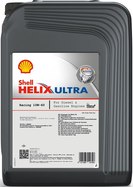 Motor&ouml;l