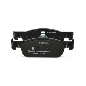 Brake Pad Set, disc brake LP3286