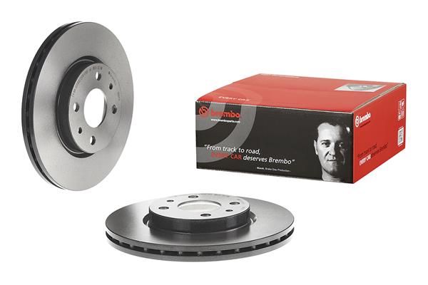 BREMBO 09.5843.11 - Bremsscheibe PRIME LINE - UV Coated