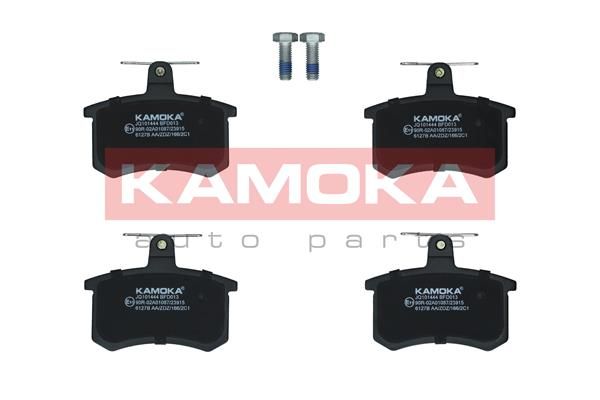 Brake Pad Set, disc brake JQ101444