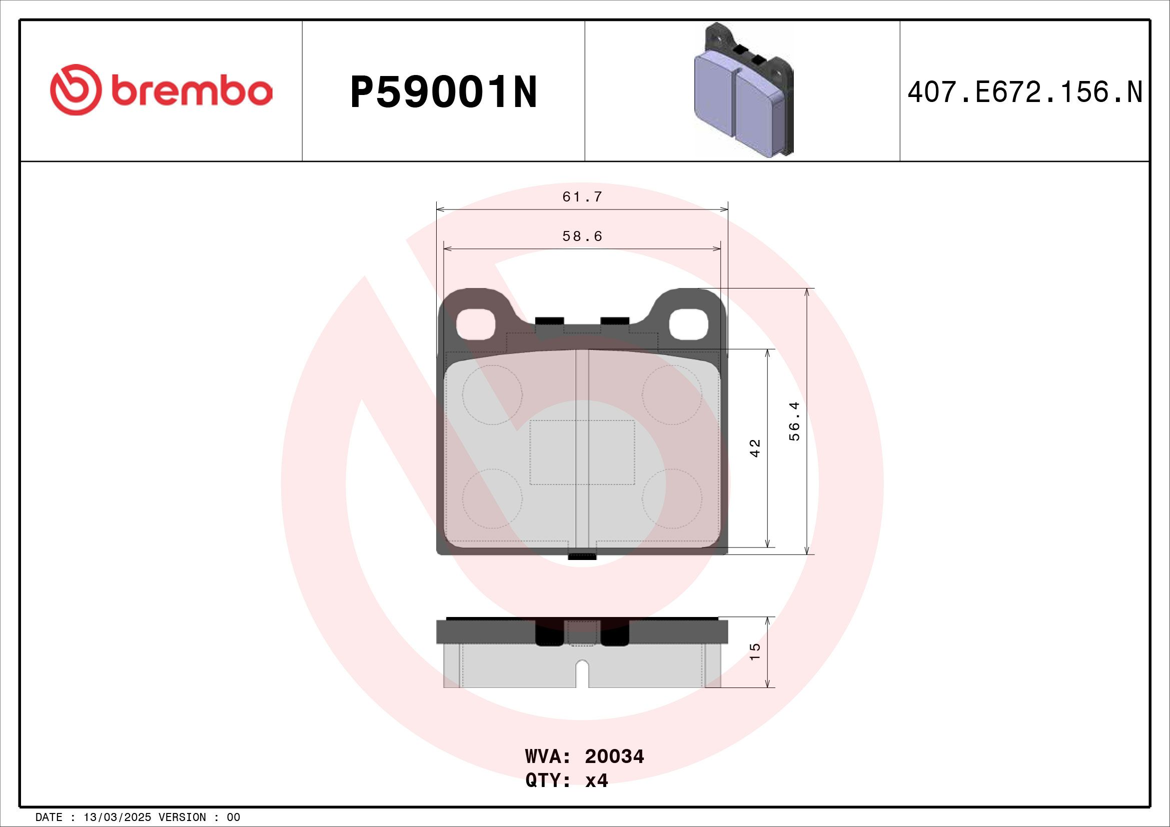 VOLVO 240 GL 86-93 (RR) *Thickness 16mm - TecDoc 1