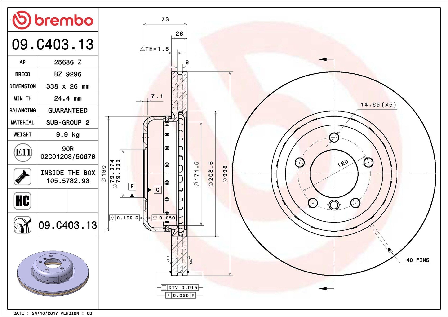 BMW 135i E82 08-10 (FRT) - TecDoc 1