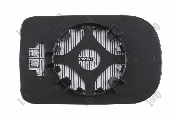 Spiegelglas, Au&szlig;enspiegel