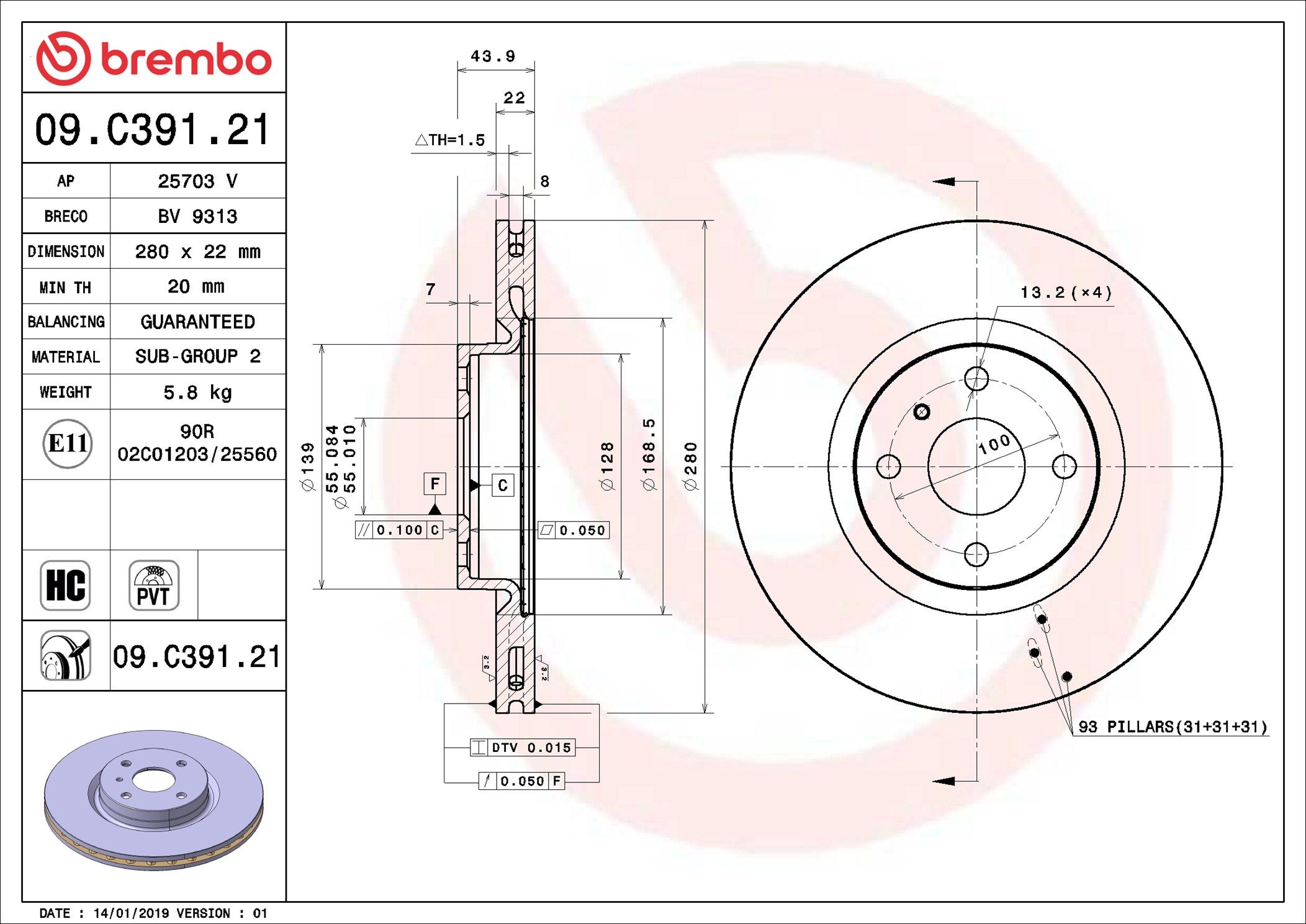 MAZDA MX5 ND 15-18 (FRT) - TecDoc 1