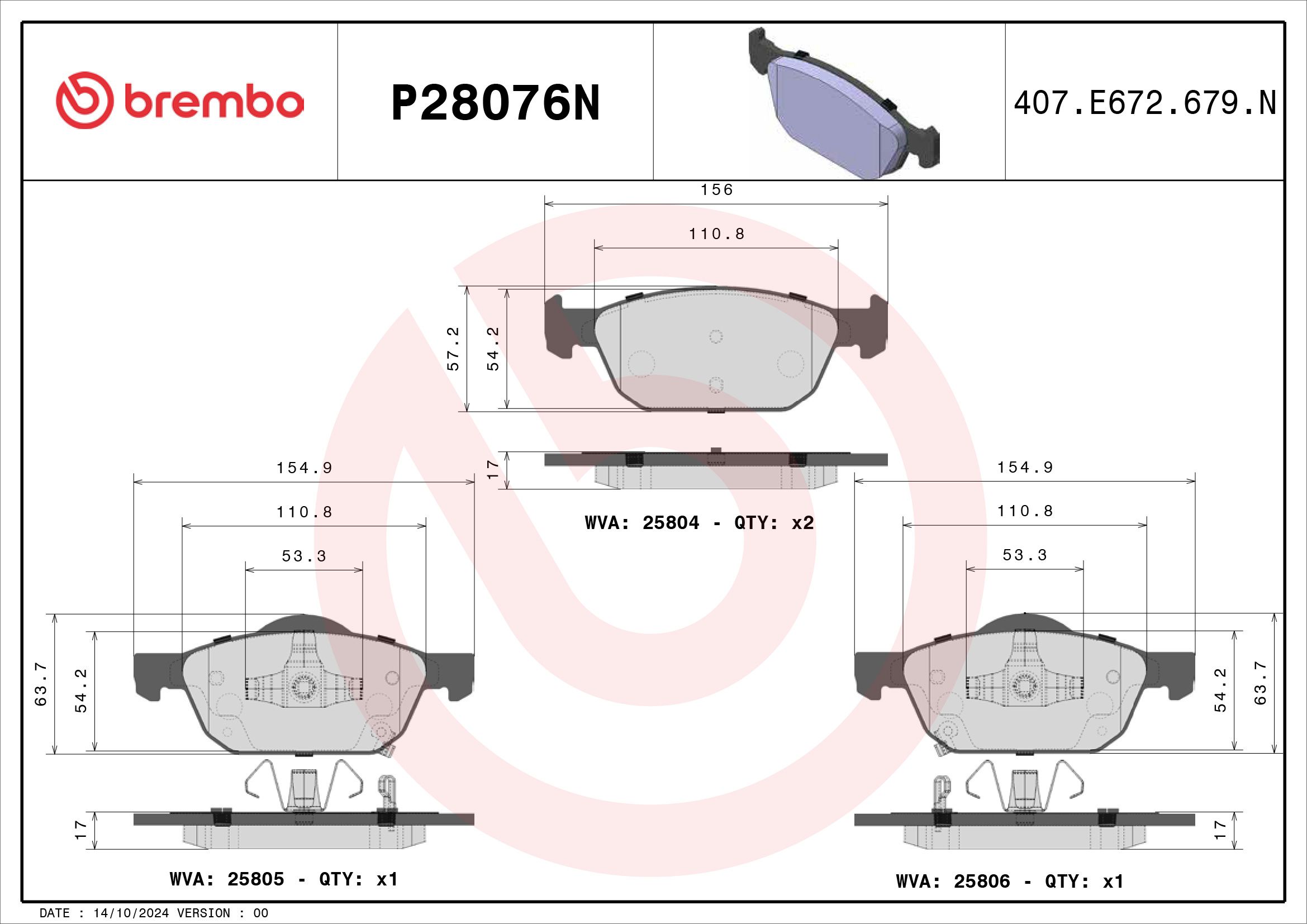 TecDoc Image 2
