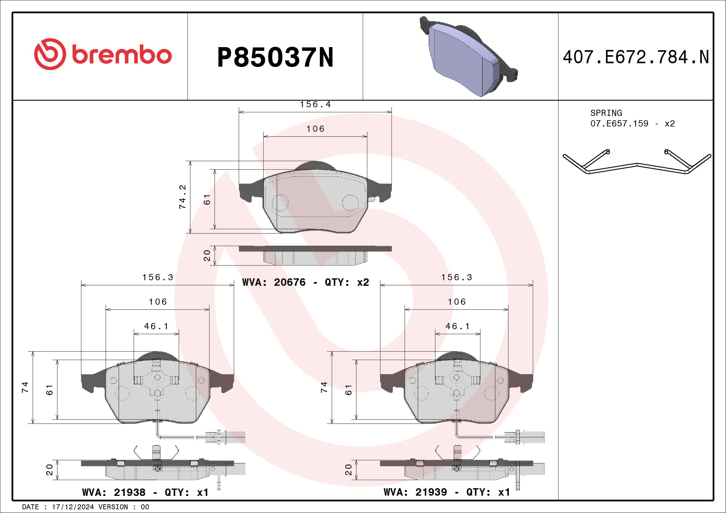 VW PASSAT 1.8T 01-05 (FRT) *2 W/Sensor - TecDoc 1