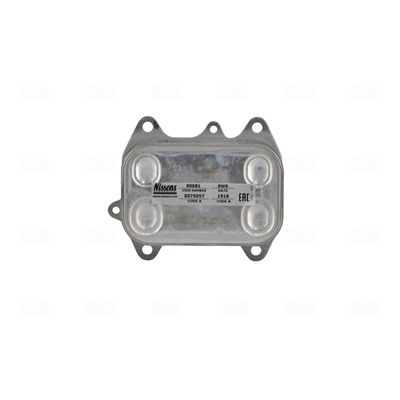 Ölkühler, Motoröl