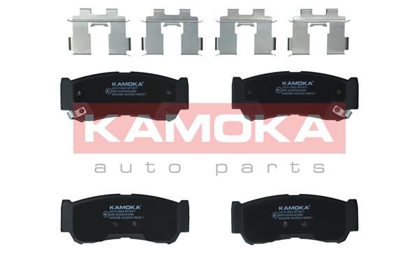 Brake Pad Set, disc brake JQ1013820