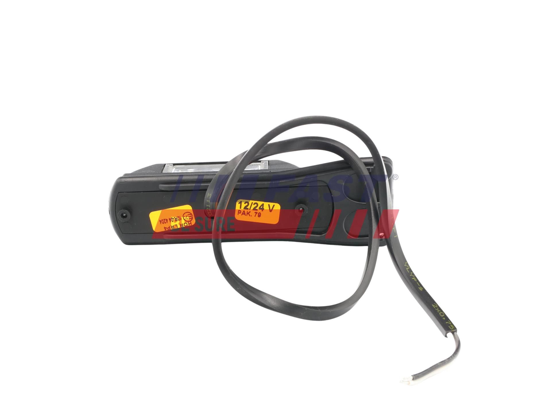 šoninis atšvaitas