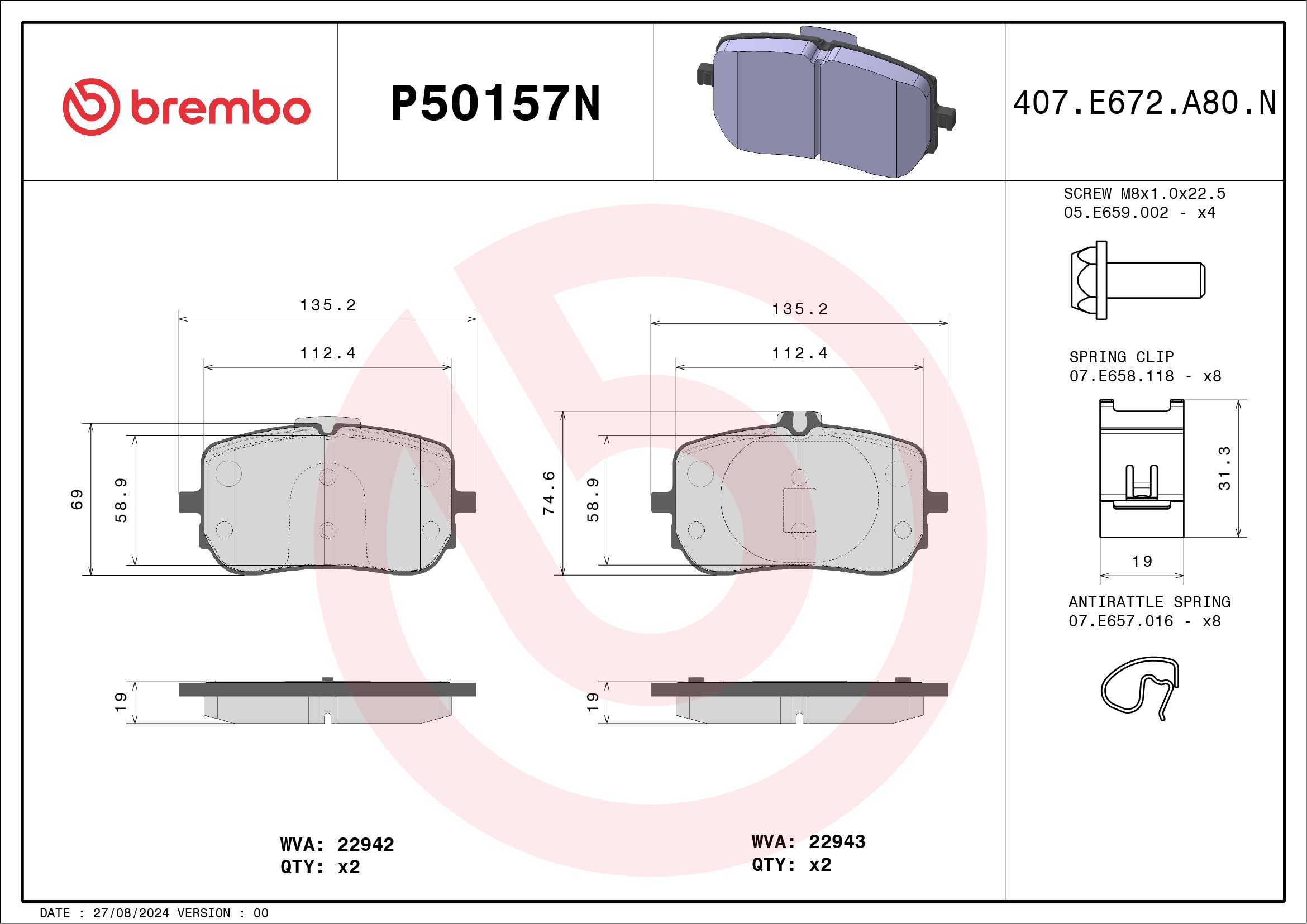 MERCEDES BENZ GLA250 H247 20-On (FRT) - TecDoc Only
