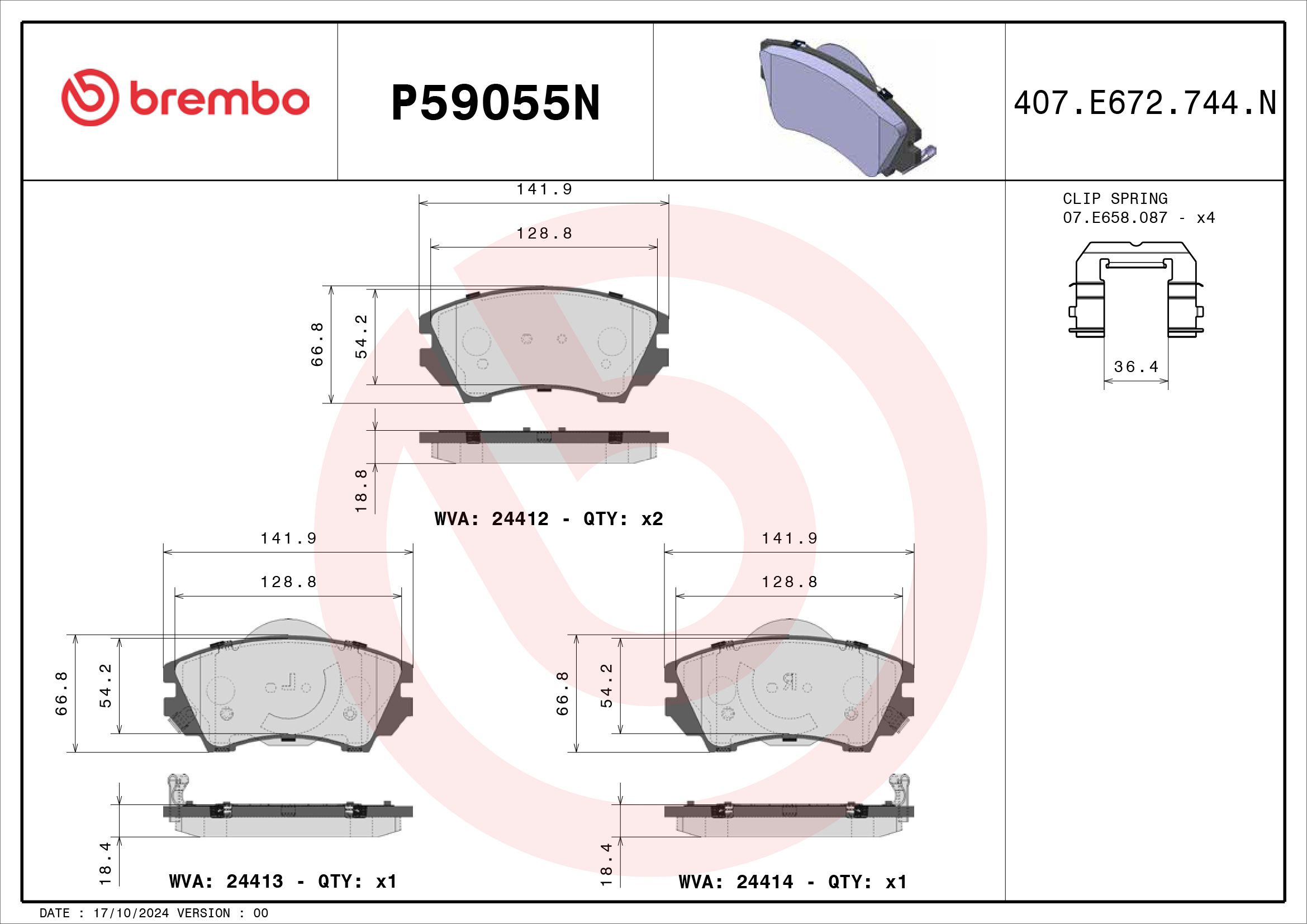 TecDoc Image 4