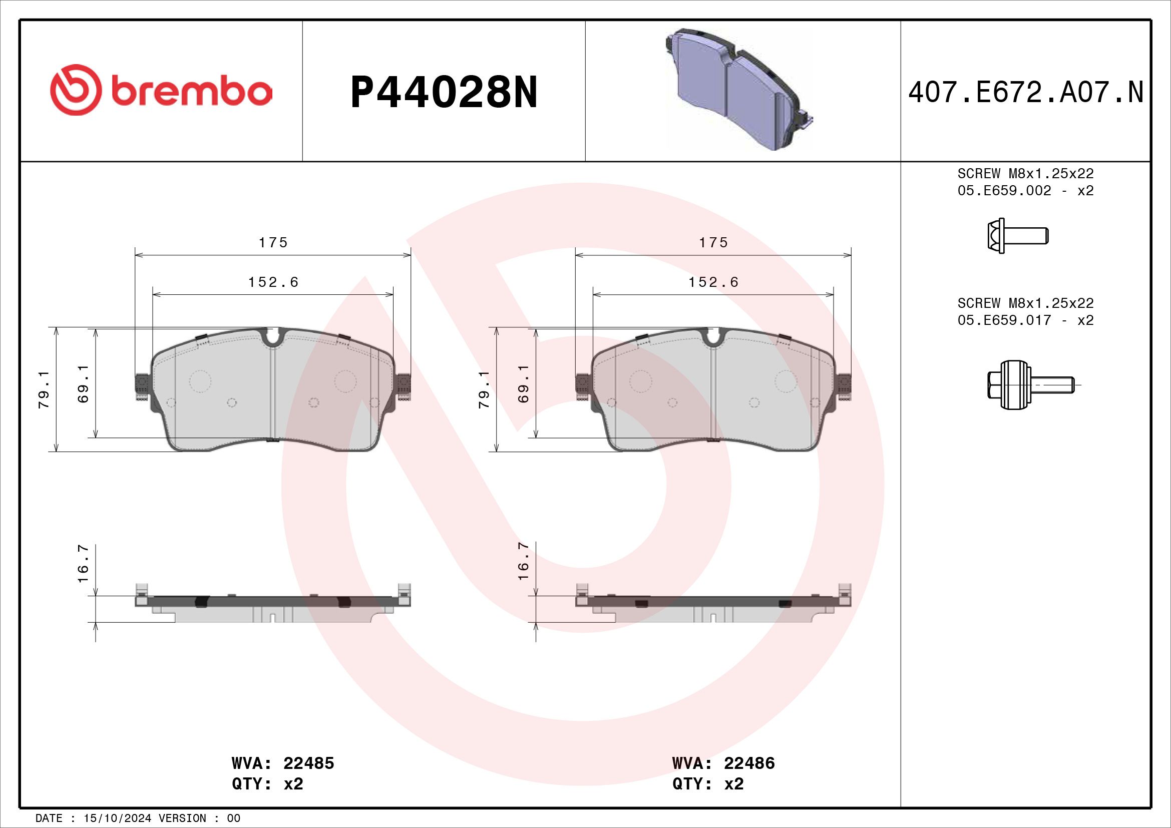 TecDoc Image 4