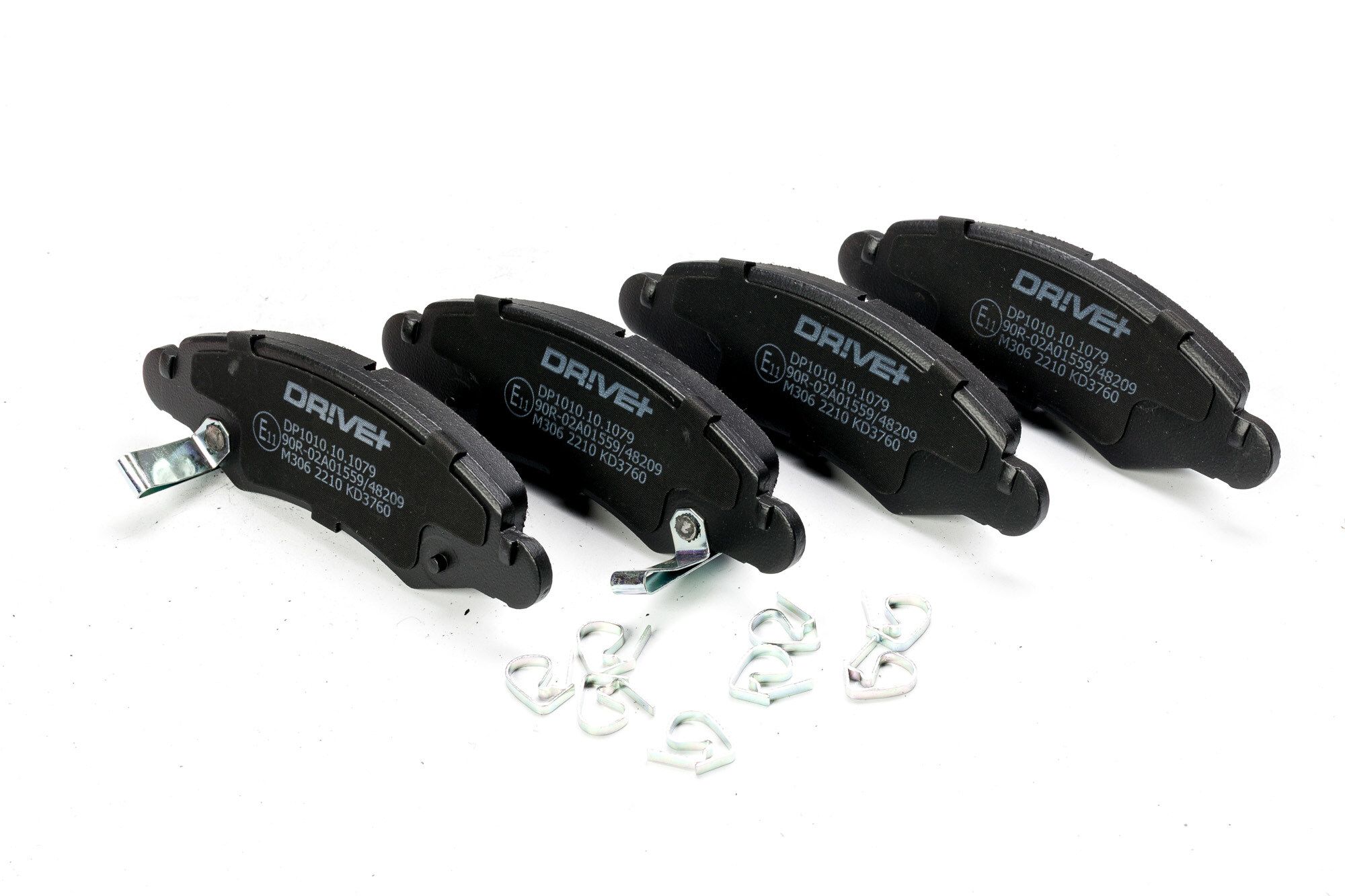 Stabdžių trinkelių rinkinys, diskinis stabdys