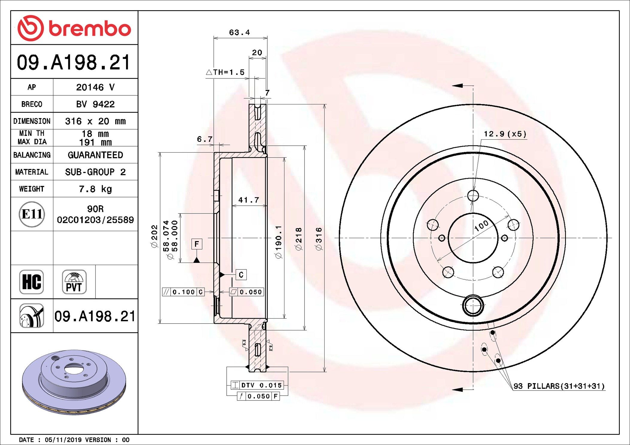 TecDoc Image 2
