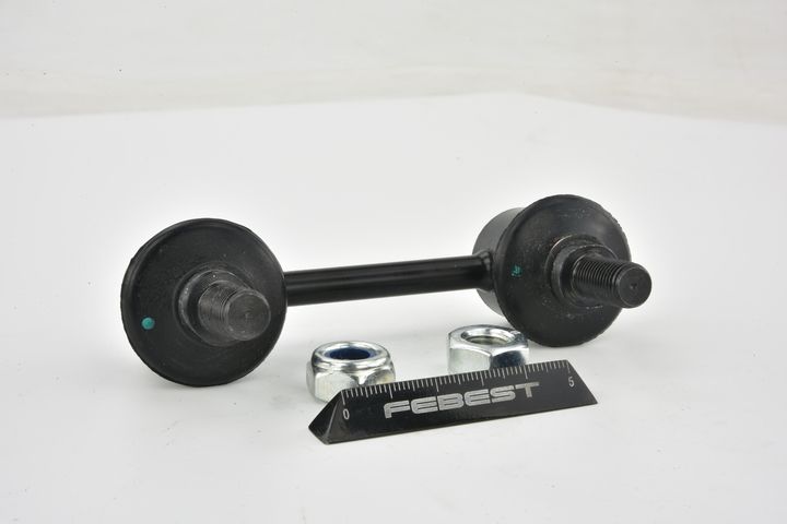 šarnyro stabilizatorius