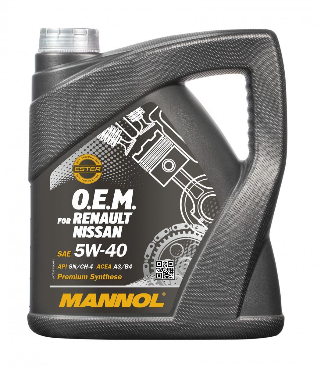 Motoröl