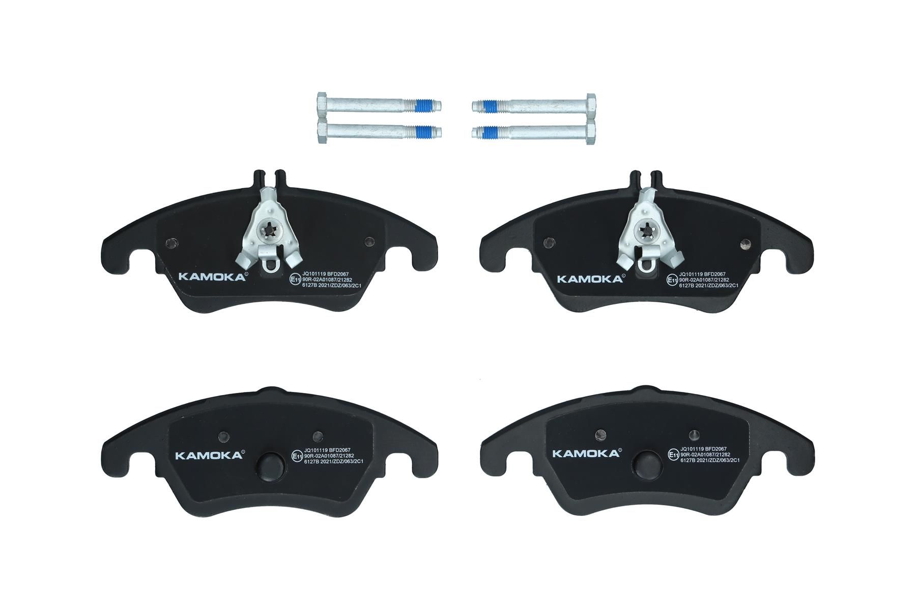 Bremsbelagsatz, Scheibenbremse