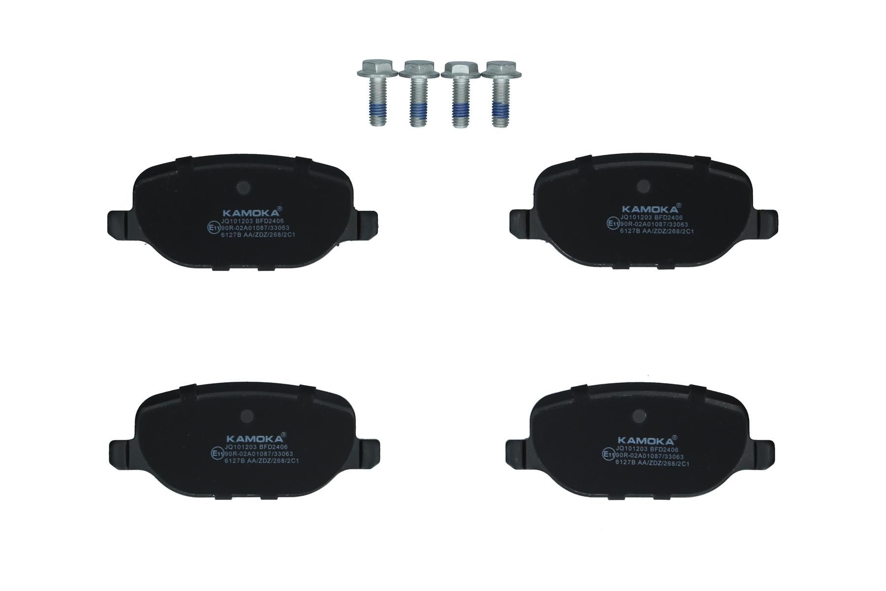 KAMOKA JQ101203 - Bremsbelagsatz, Scheibenbremse