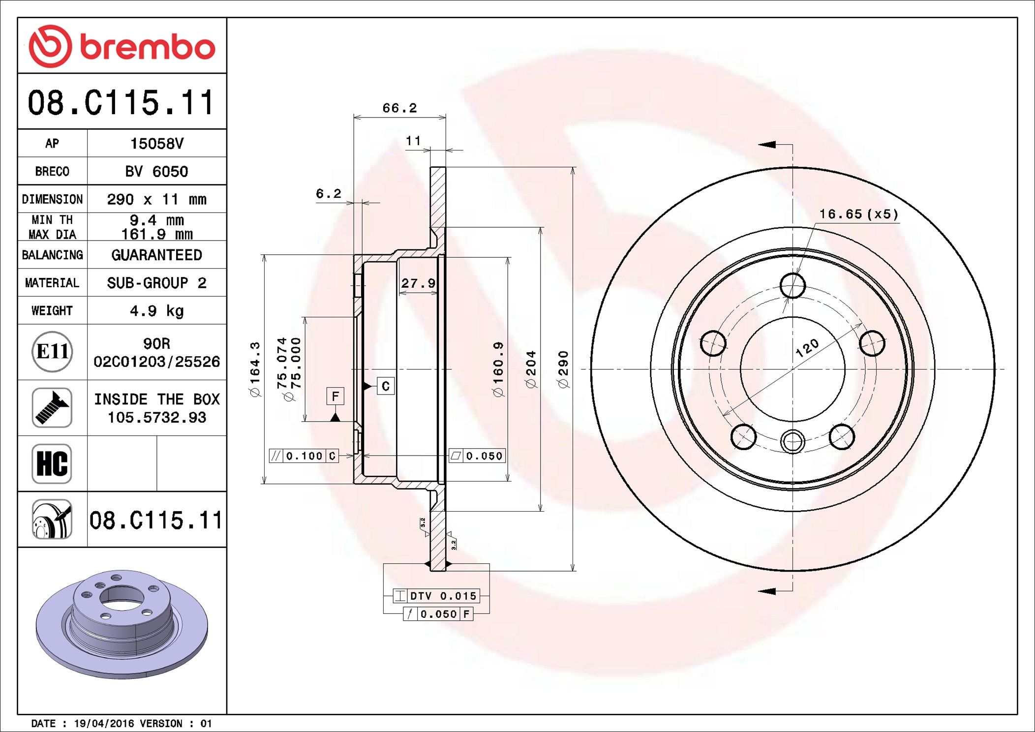 BMW 118i F20 15-19 (RR) - TecDoc 2