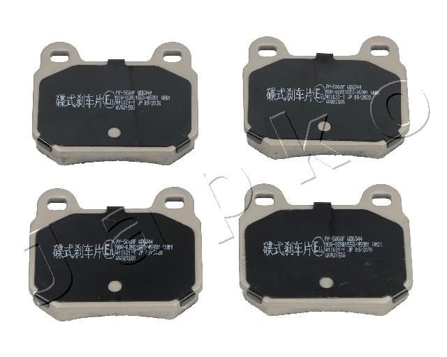 Brake Pad Set, disc brake 51506