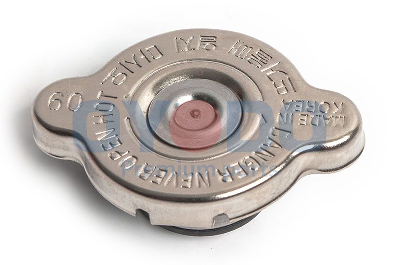 Verschlussdeckel, K&uuml;hler