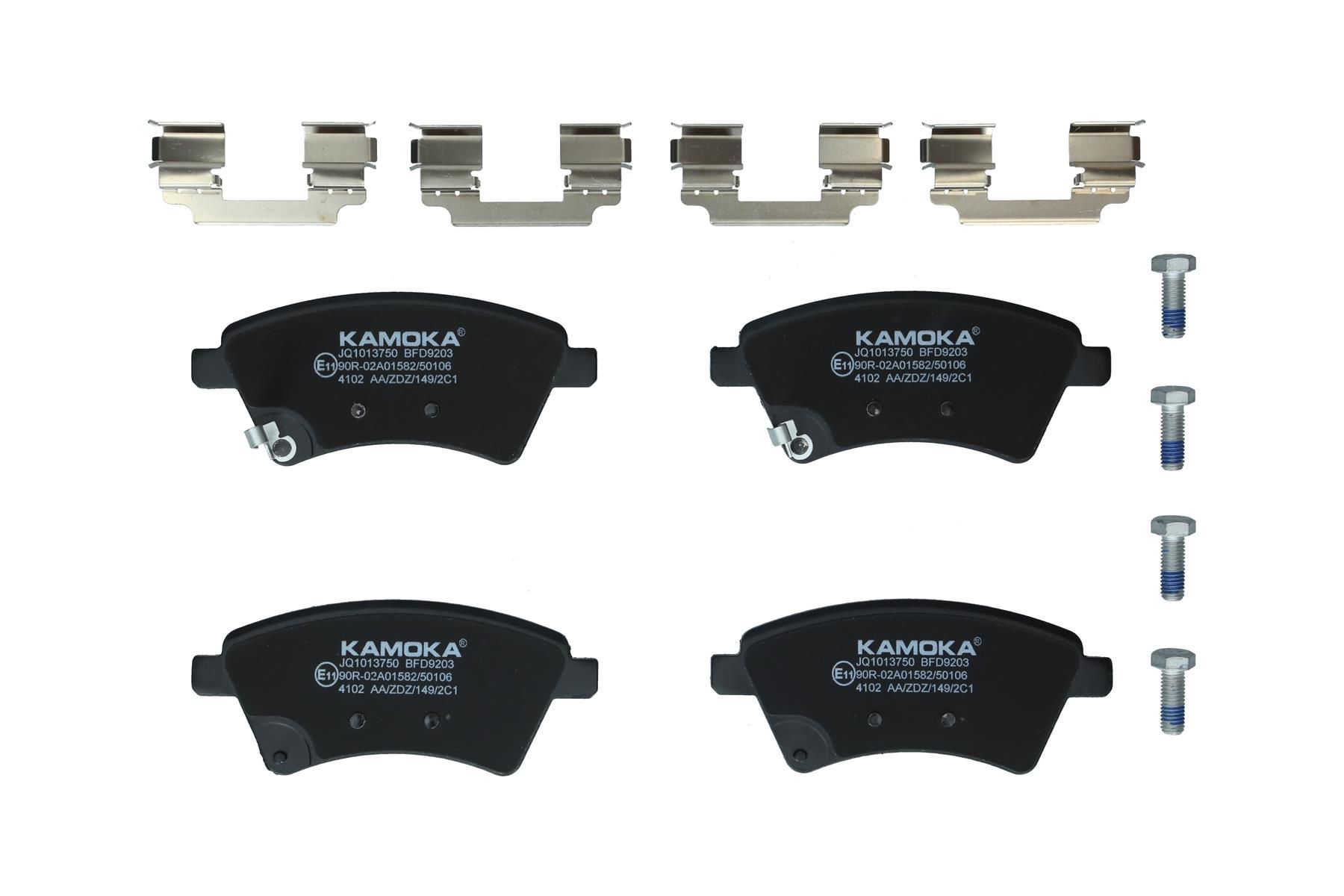 KAMOKA JQ1013750 - Bremsbelagsatz, Scheibenbremse