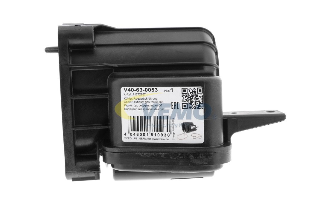 aušintuvas, išmetamųjų dujų recirkuliacija