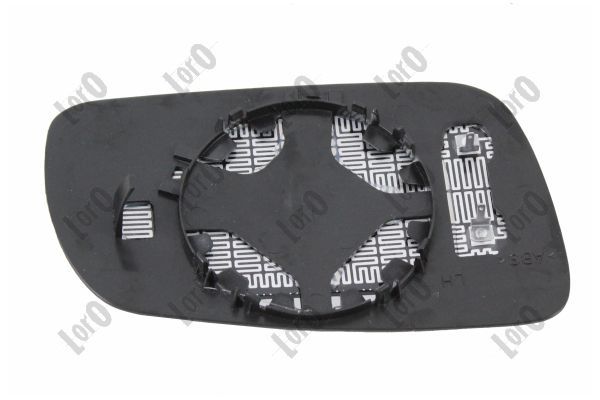 Spiegelglas, Au&szlig;enspiegel