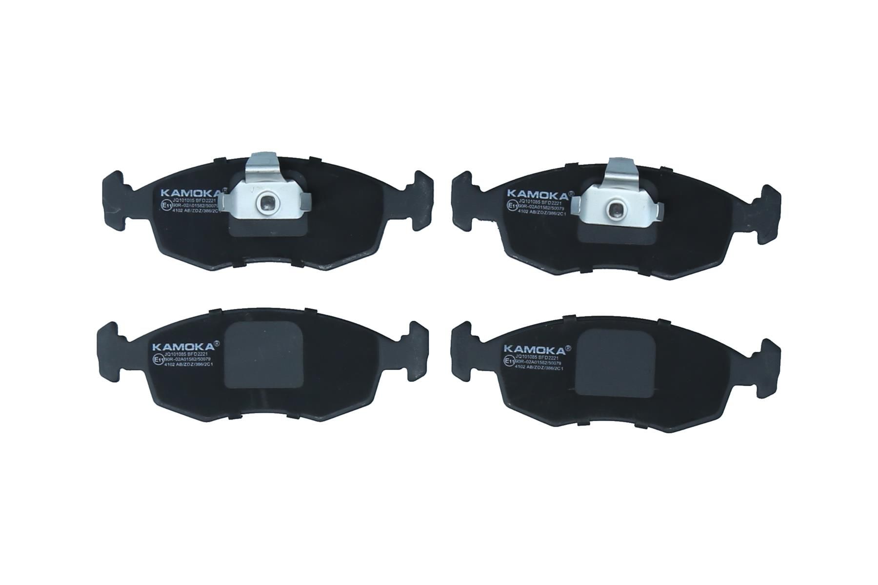 KAMOKA JQ101085 - Bremsbelagsatz, Scheibenbremse