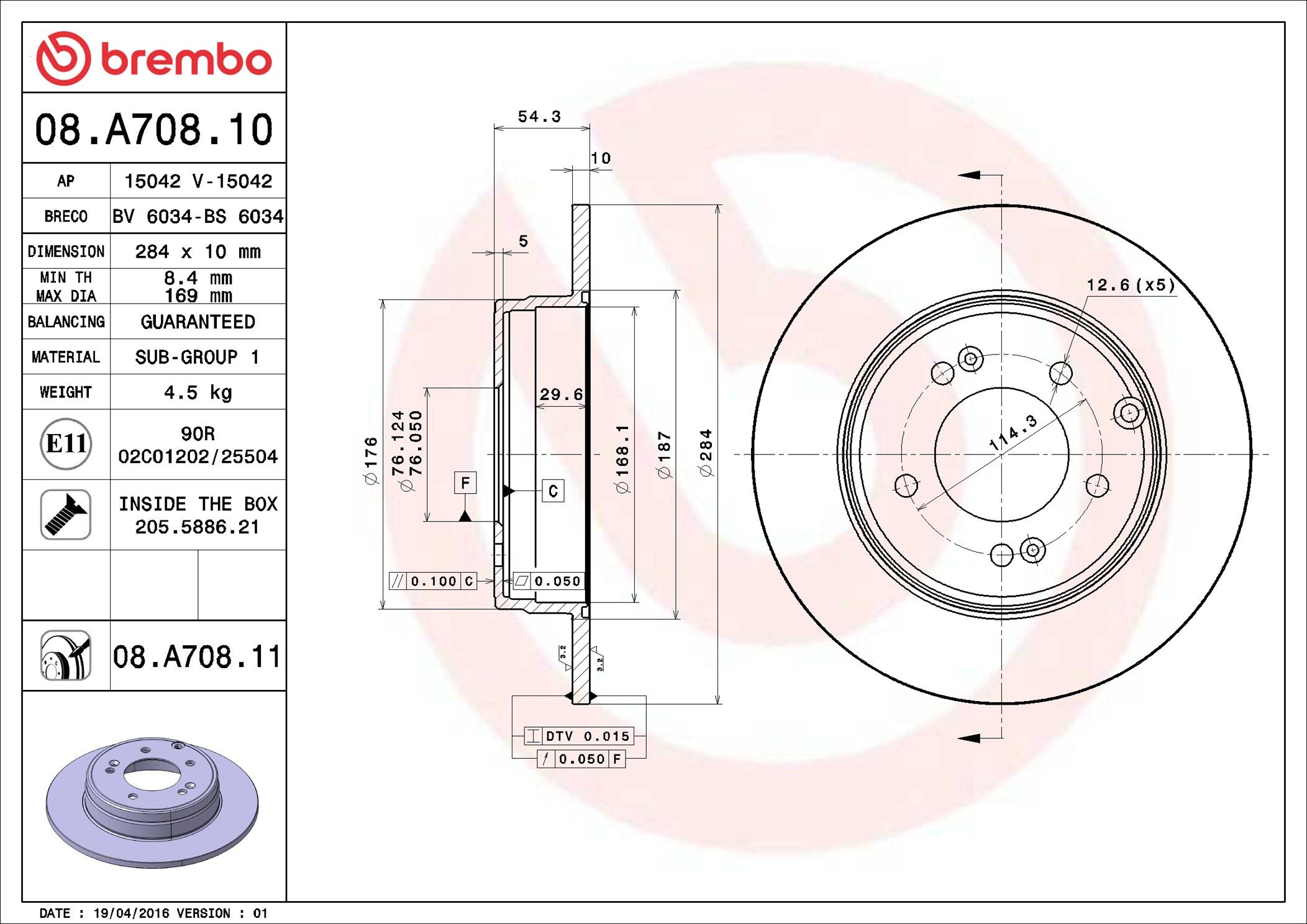 HYUNDAI SONATA NF 05-10 (RR) - TecDoc 2