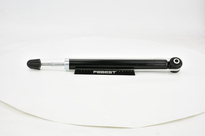 amortizatorius