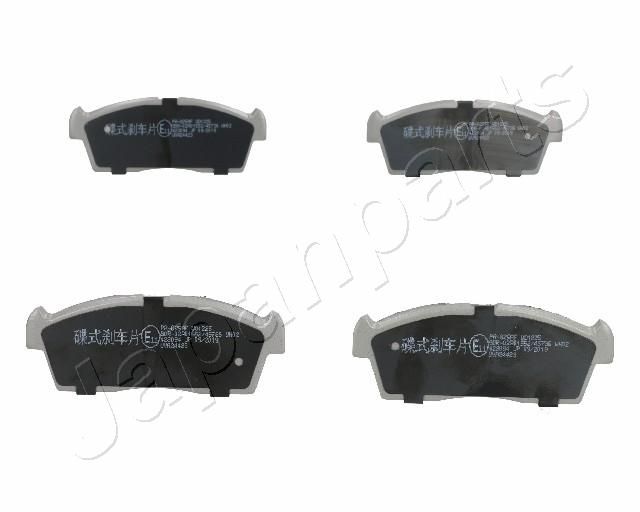 Brake Pad Set, disc brake PA-825AF